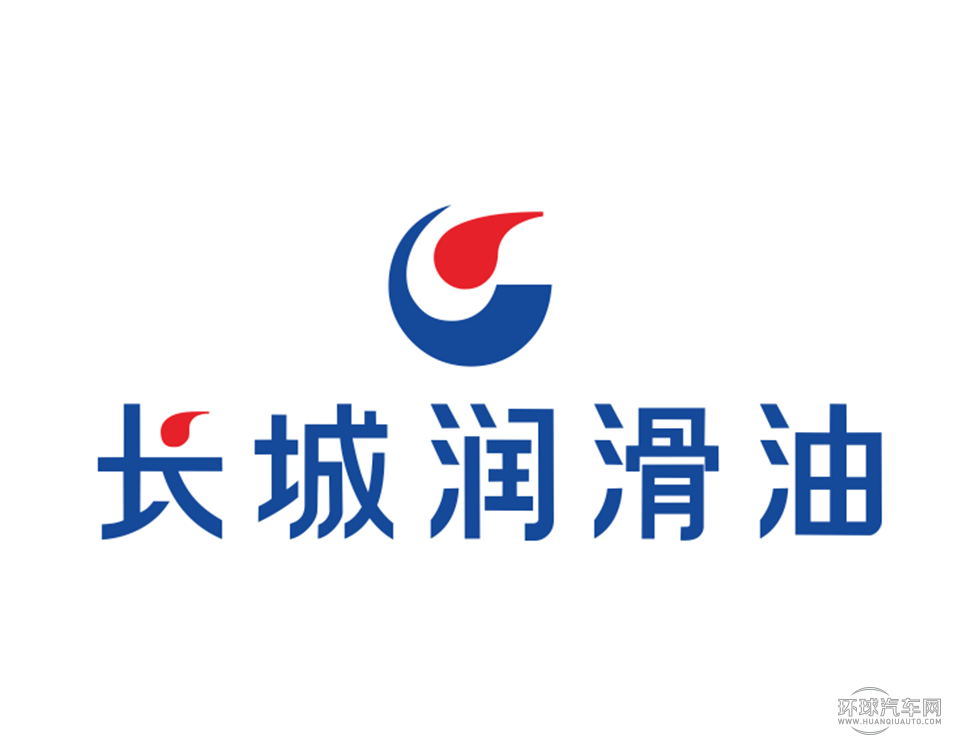 <span>品牌名称二</span>