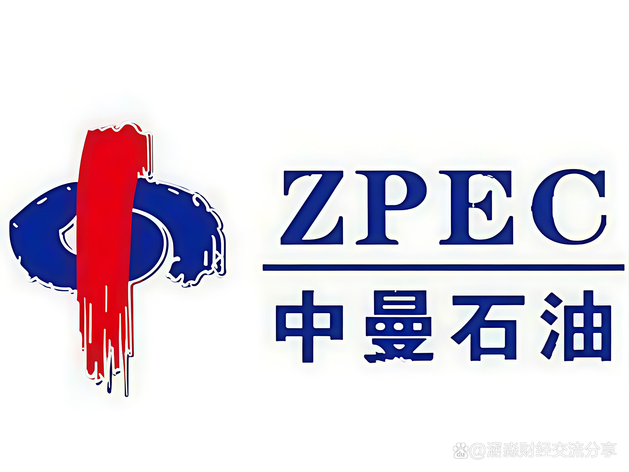 中曼石油