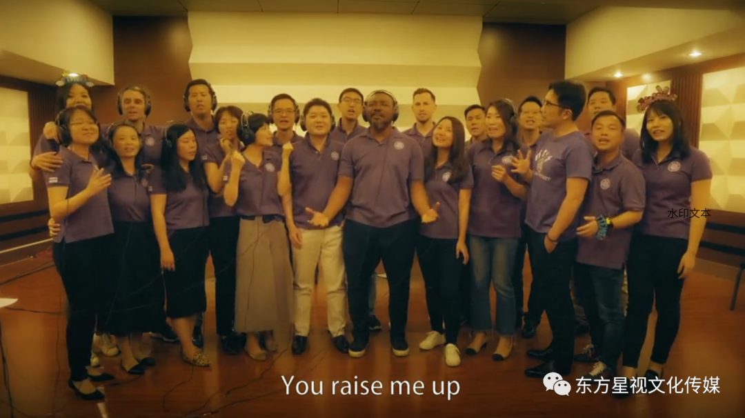 清华经管学院MV《You Raise Me Up》